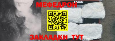 твердый Комсомольск-на-Амуре