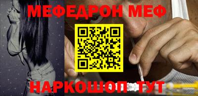 винт Конаково