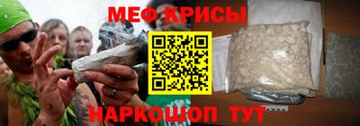 PSILOCYBIN Коммунар