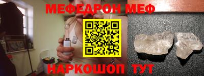 PSILOCYBIN Коммунар