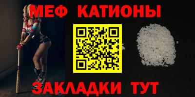 винт Конаково