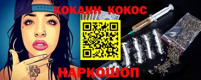 PSILOCYBIN Коммунар