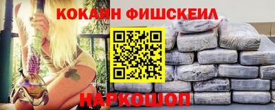 твердый Комсомольск-на-Амуре