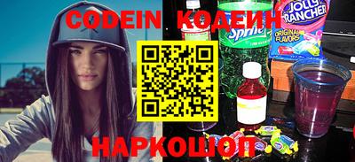 твердый Комсомольск-на-Амуре