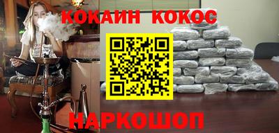 PSILOCYBIN Коммунар