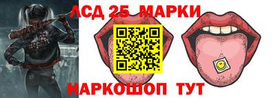винт Конаково