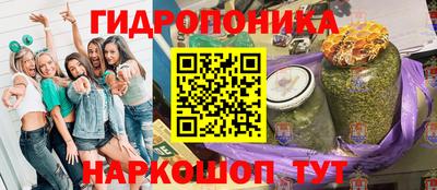 винт Конаково