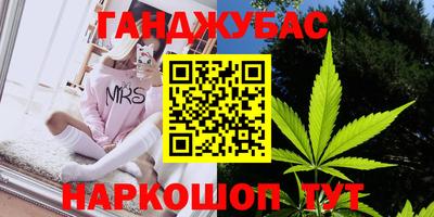 твердый Комсомольск-на-Амуре