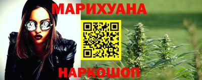 твердый Комсомольск-на-Амуре