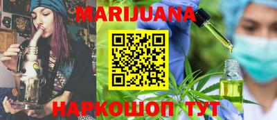 PSILOCYBIN Коммунар