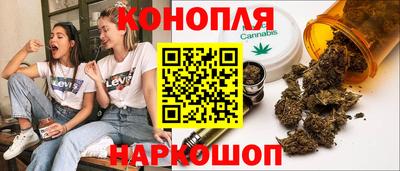 PSILOCYBIN Коммунар