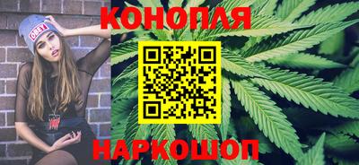 PSILOCYBIN Коммунар