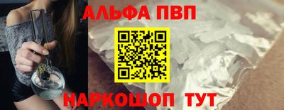 твердый Комсомольск-на-Амуре