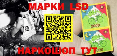 PSILOCYBIN Коммунар