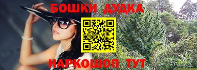винт Конаково