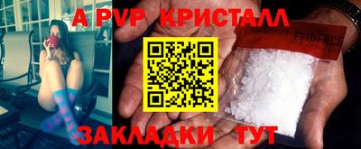PSILOCYBIN Коммунар