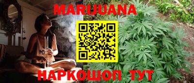 винт Конаково