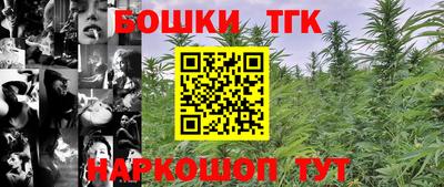 PSILOCYBIN Коммунар