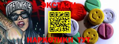 винт Конаково