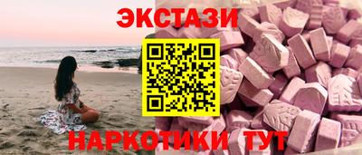 твердый Комсомольск-на-Амуре