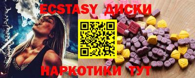 винт Конаково