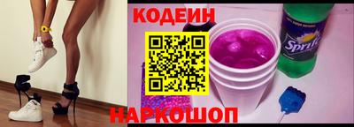 PSILOCYBIN Коммунар