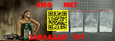 винт Конаково