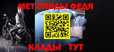 твердый Комсомольск-на-Амуре