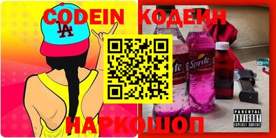 винт Конаково
