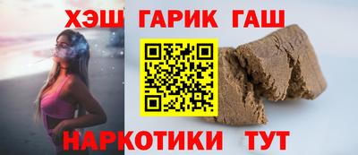 PSILOCYBIN Коммунар
