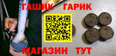 винт Конаково