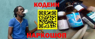 винт Конаково