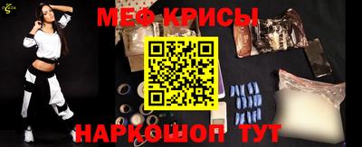 твердый Комсомольск-на-Амуре