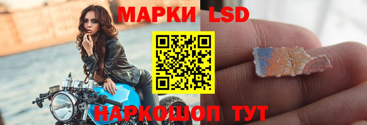 LSD-25 экстази ecstasy  Вход с VPN  LSD-25 экстази ecstasy  Карпинск 